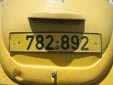 Normal plate (old style)