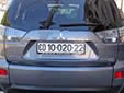 Diplomatic plate. CD = Corps Diplomatique / Diplomatic Corps<br>Submitted by Martin Šarlina from Slovakia